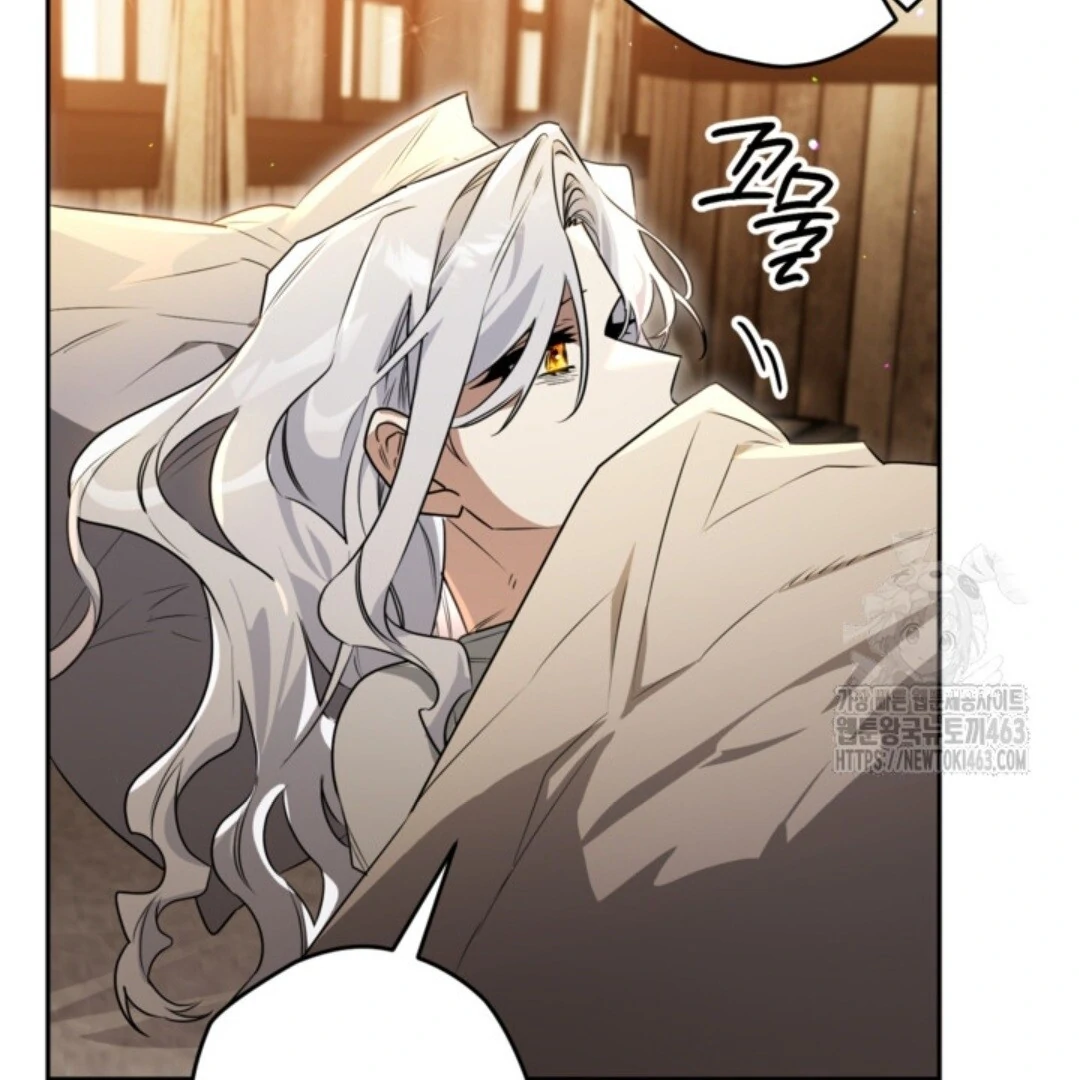 Baca Sigrid - Chapter 118 halaman 24