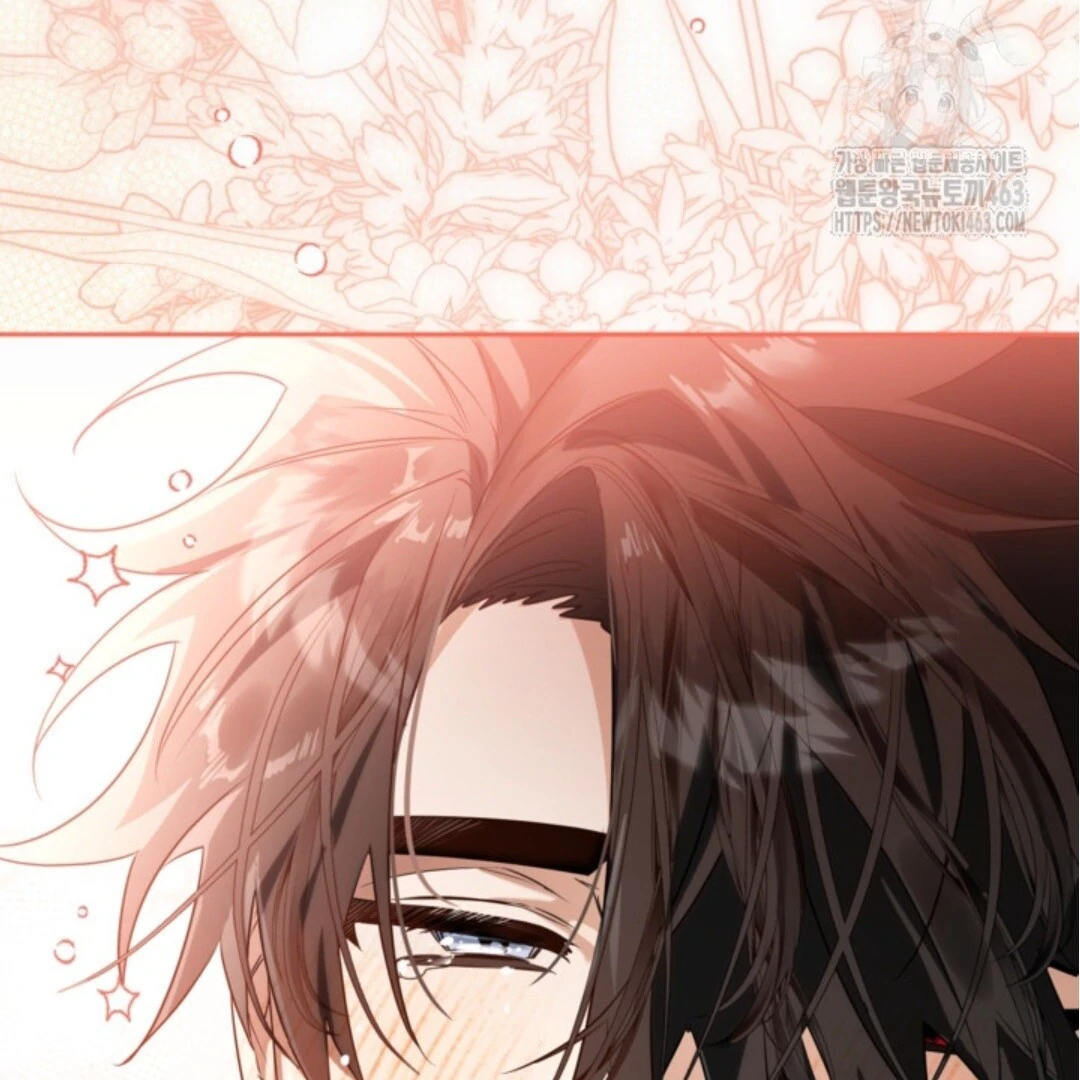 Baca Sigrid - Chapter 118 halaman 28