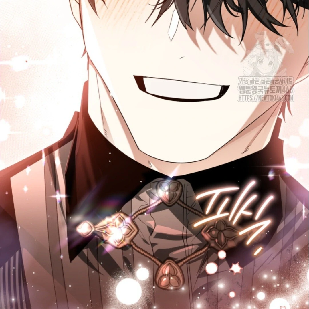 Baca Sigrid - Chapter 118 halaman 29