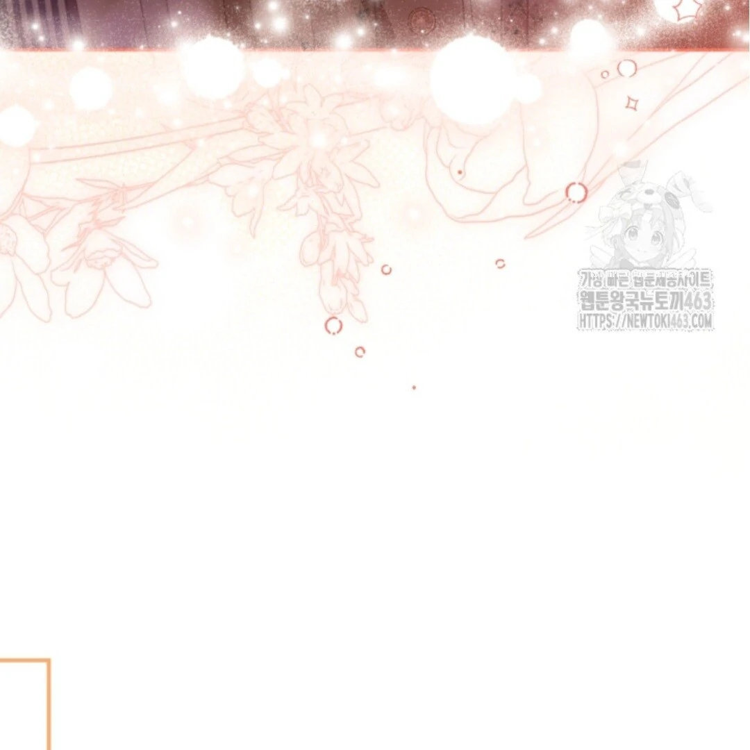 Baca Sigrid - Chapter 118 halaman 30