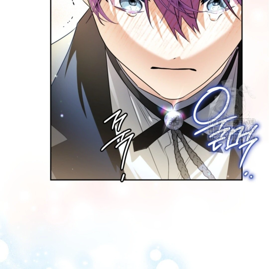 Baca Sigrid - Chapter 118 halaman 60