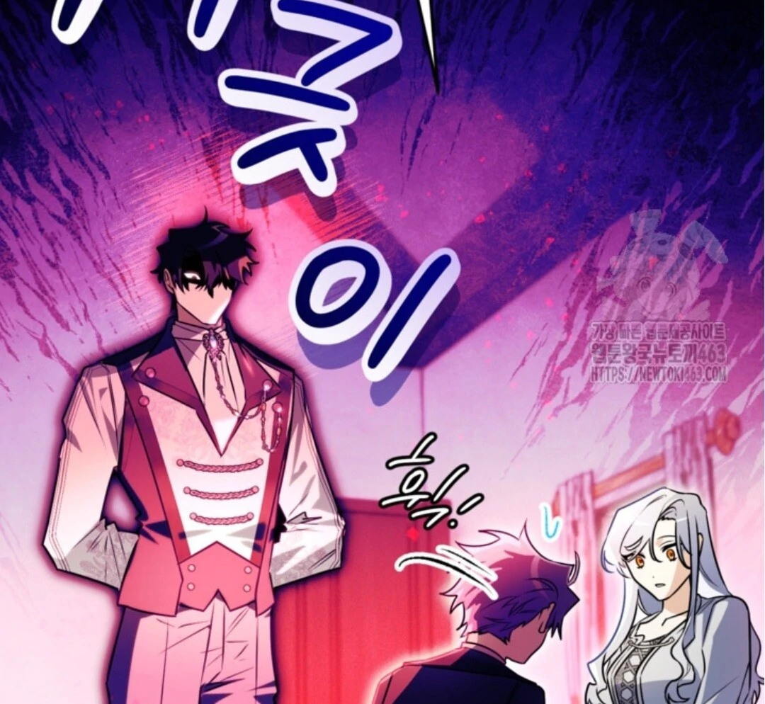 Baca Sigrid - Chapter 118 halaman 72