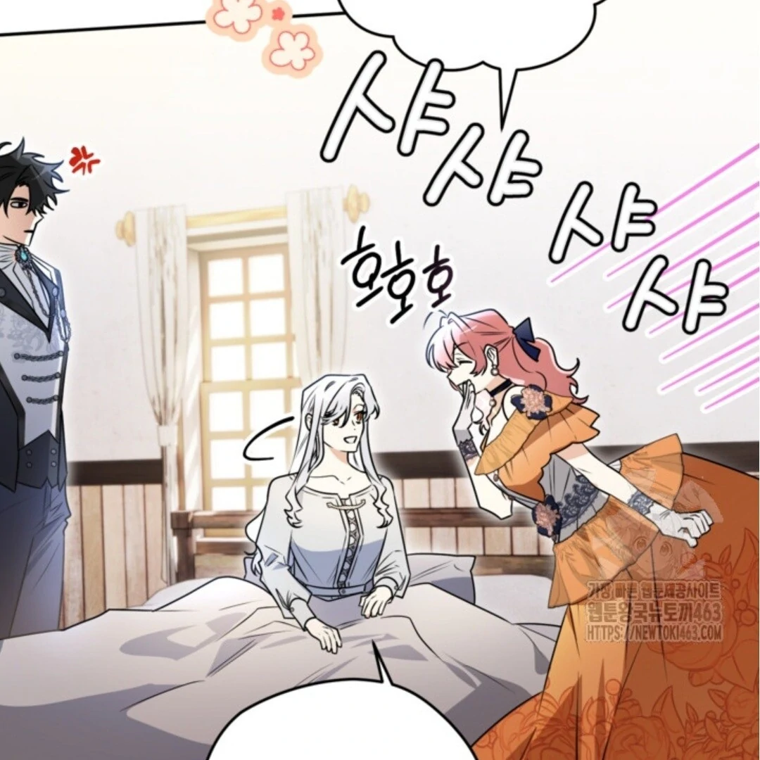 Baca Sigrid - Chapter 118 halaman 97