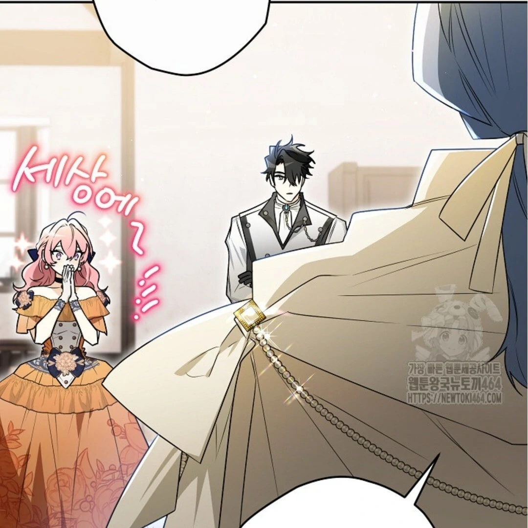 Baca Sigrid - Chapter 119 halaman 10