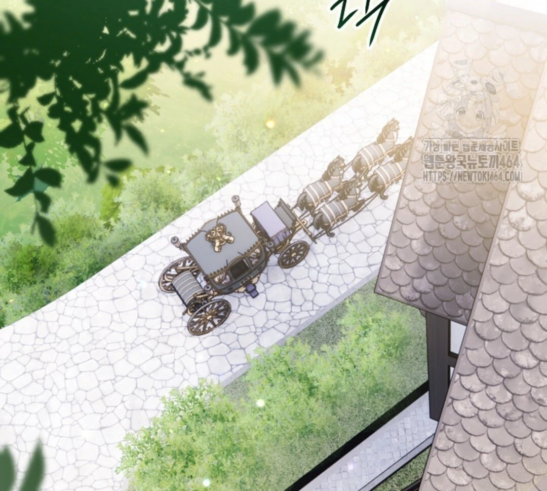 Baca Sigrid - Chapter 119 halaman 104