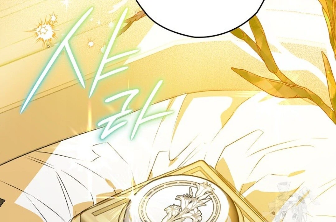 Baca Sigrid - Chapter 119 halaman 113