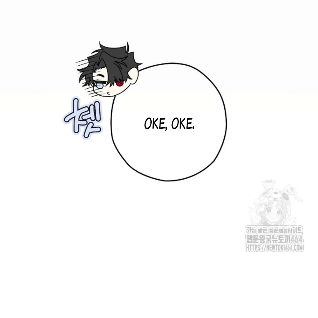 Baca Sigrid - Chapter 119 halaman 128