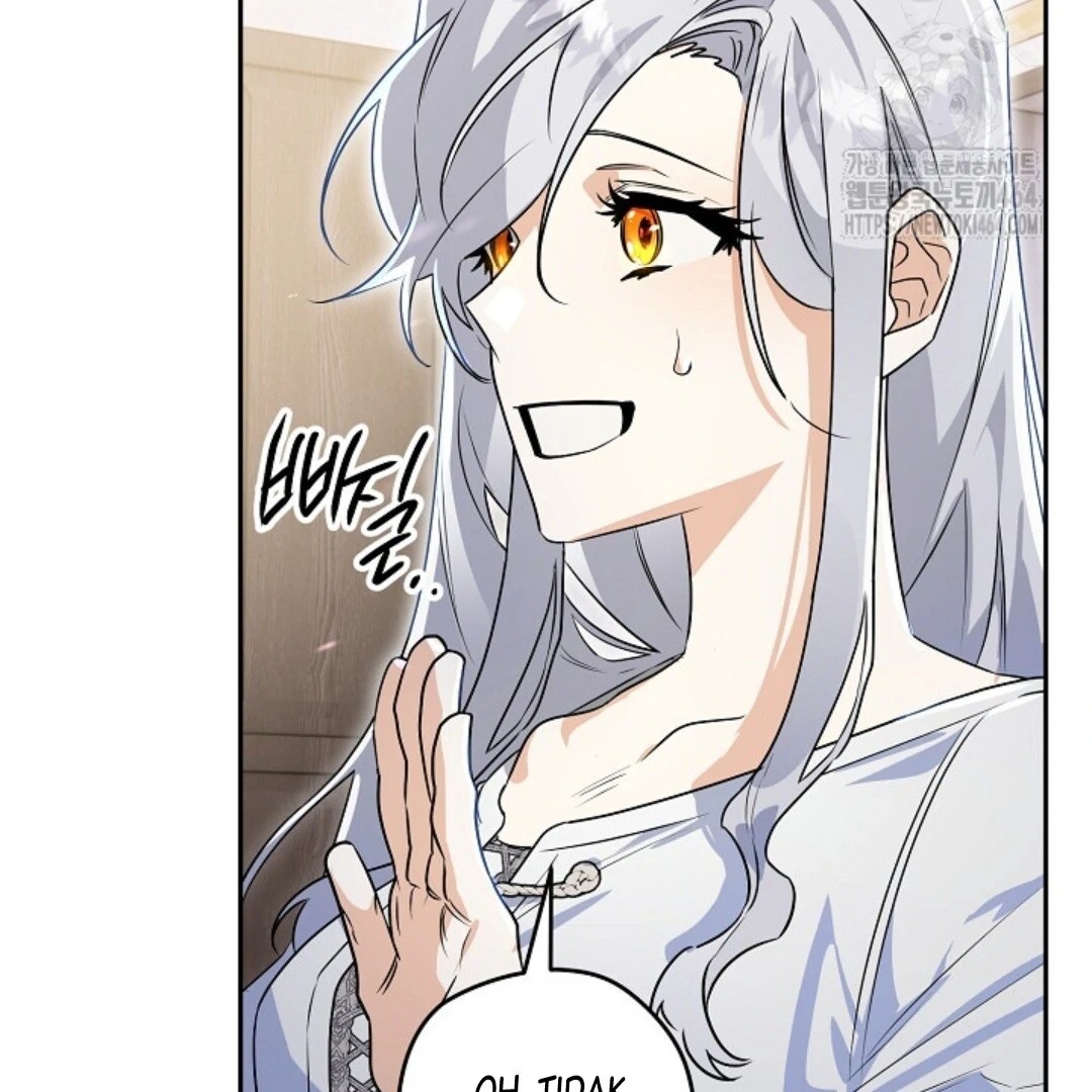 Baca Sigrid - Chapter 119 halaman 143