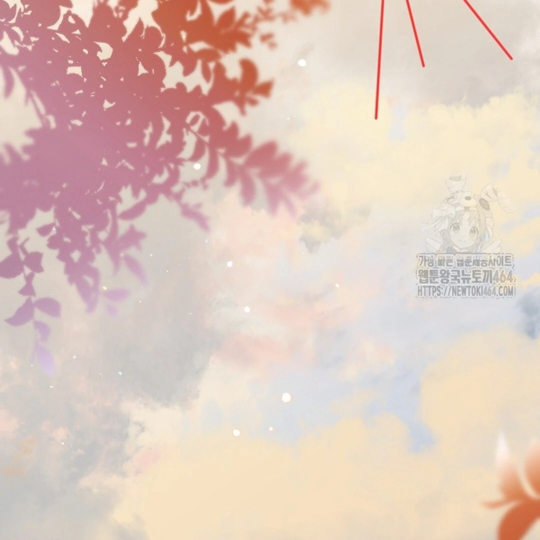 Baca Sigrid - Chapter 119 halaman 146
