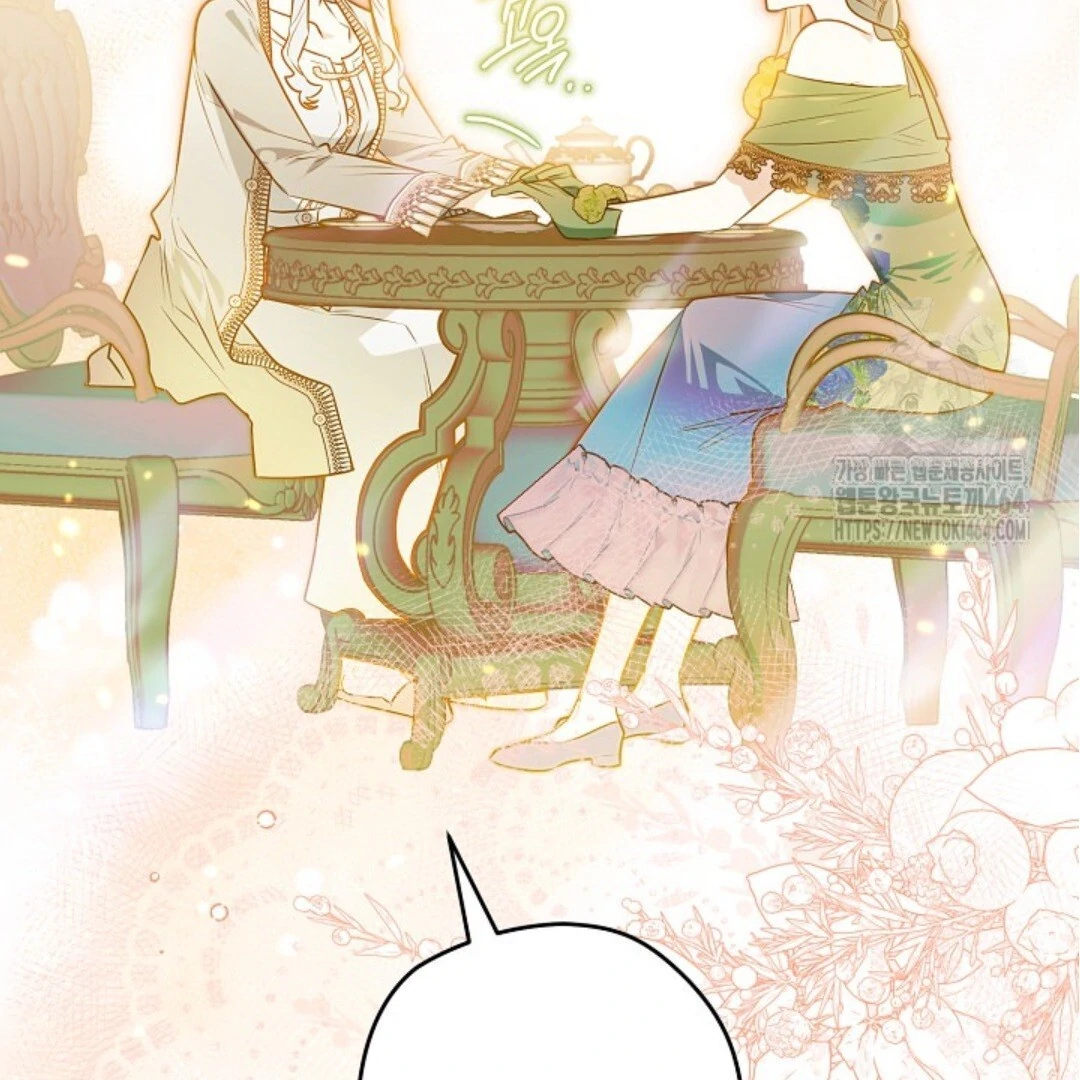 Baca Sigrid - Chapter 119 halaman 160