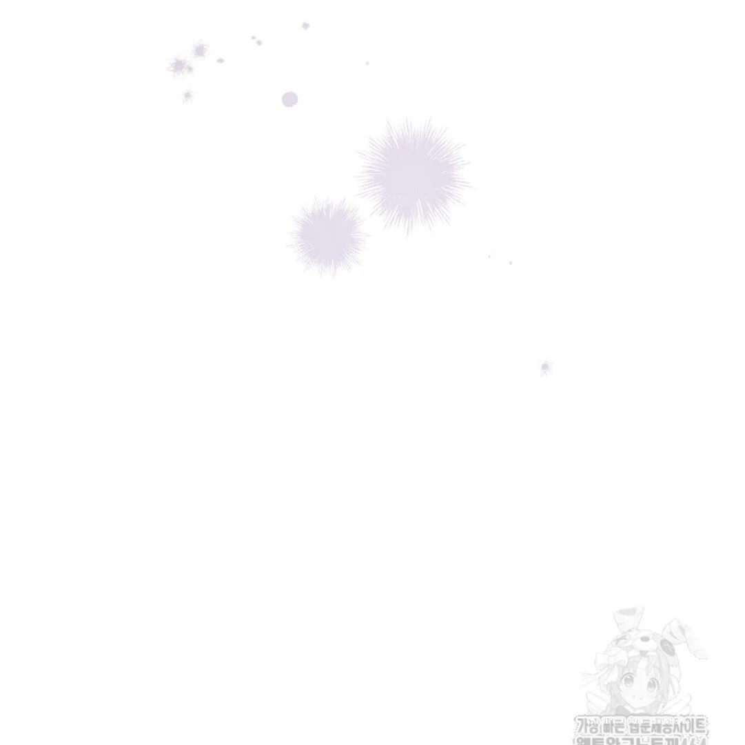 Baca Sigrid - Chapter 119 halaman 190