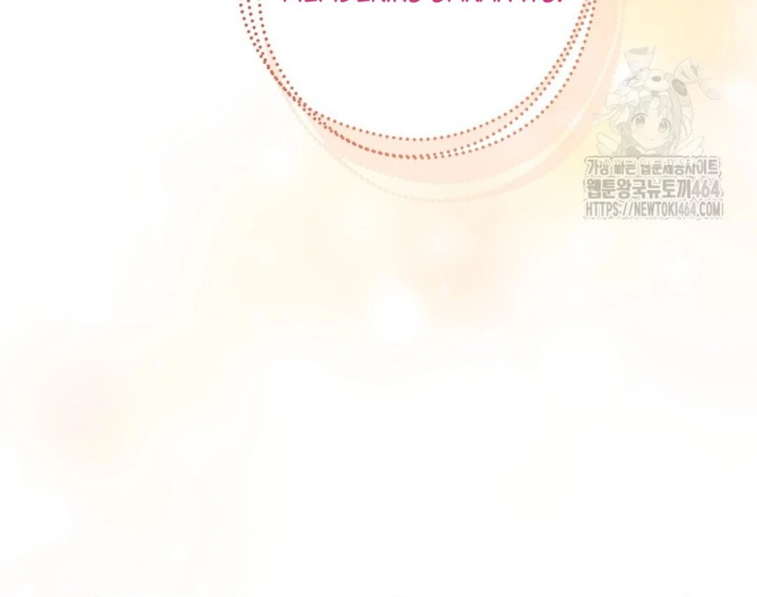 Baca Sigrid - Chapter 119 halaman 22
