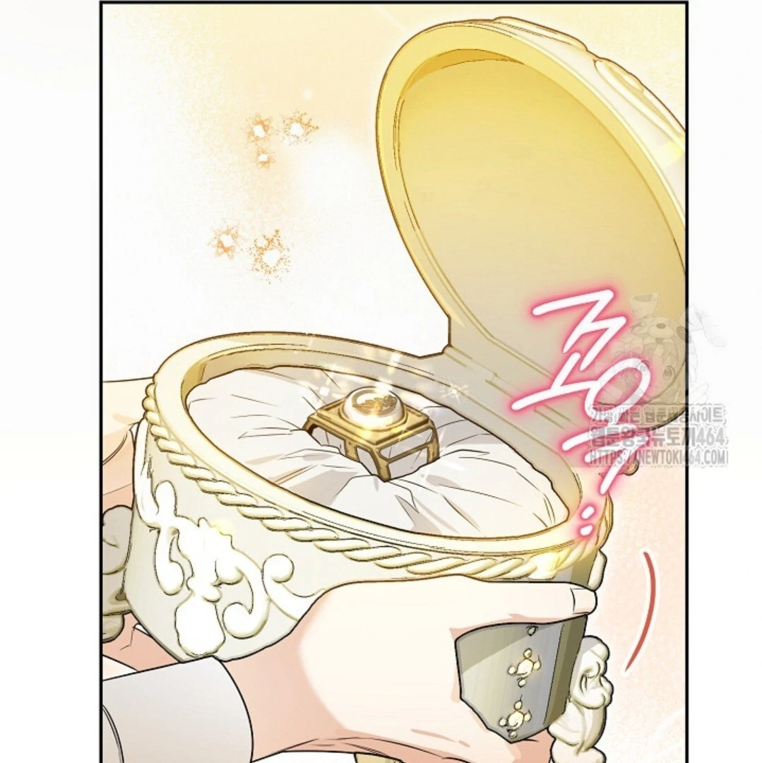 Baca Sigrid - Chapter 119 halaman 23