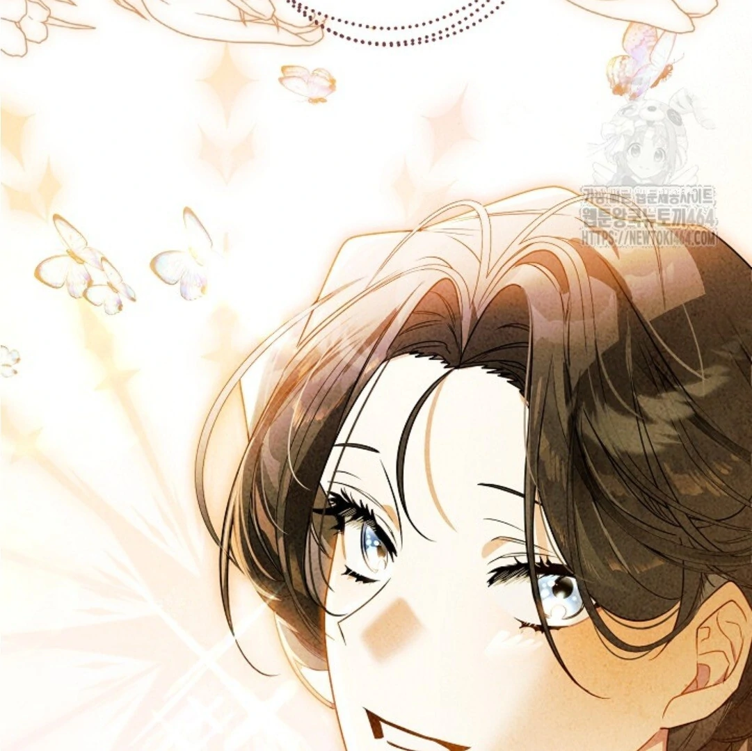 Baca Sigrid - Chapter 119 halaman 58