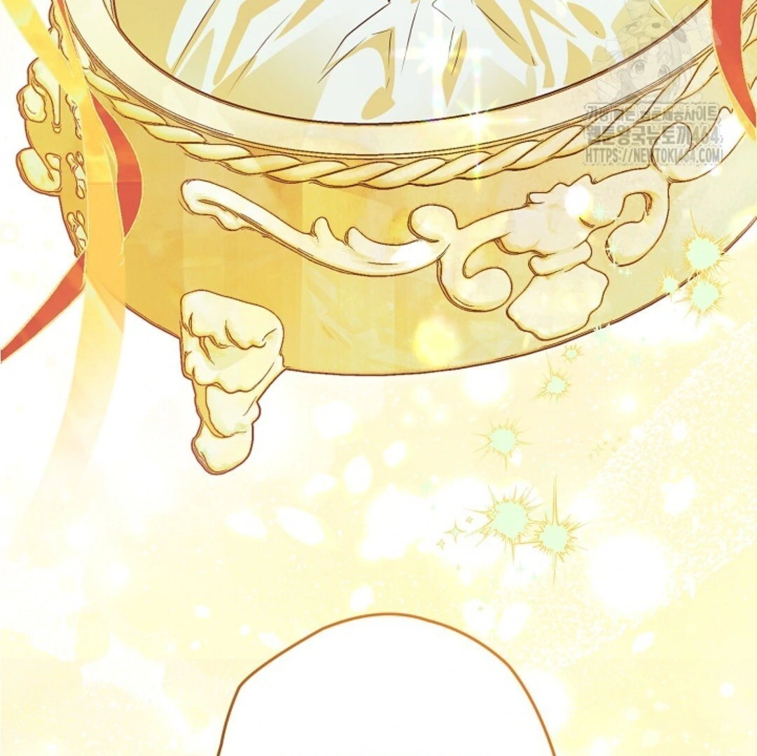 Baca Sigrid - Chapter 119 halaman 6