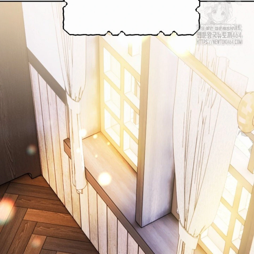 Baca Sigrid - Chapter 119 halaman 70