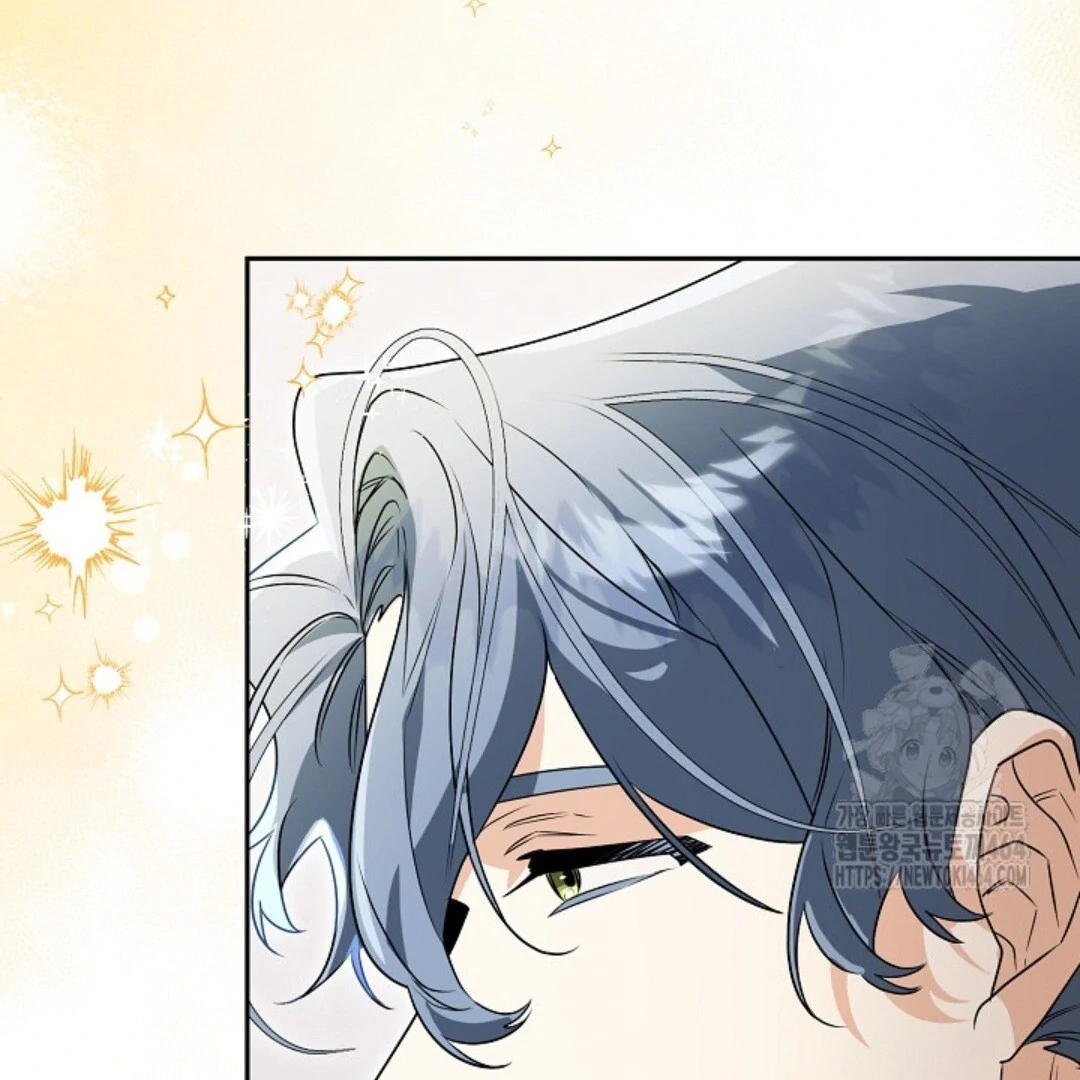 Baca Sigrid - Chapter 119 halaman 79