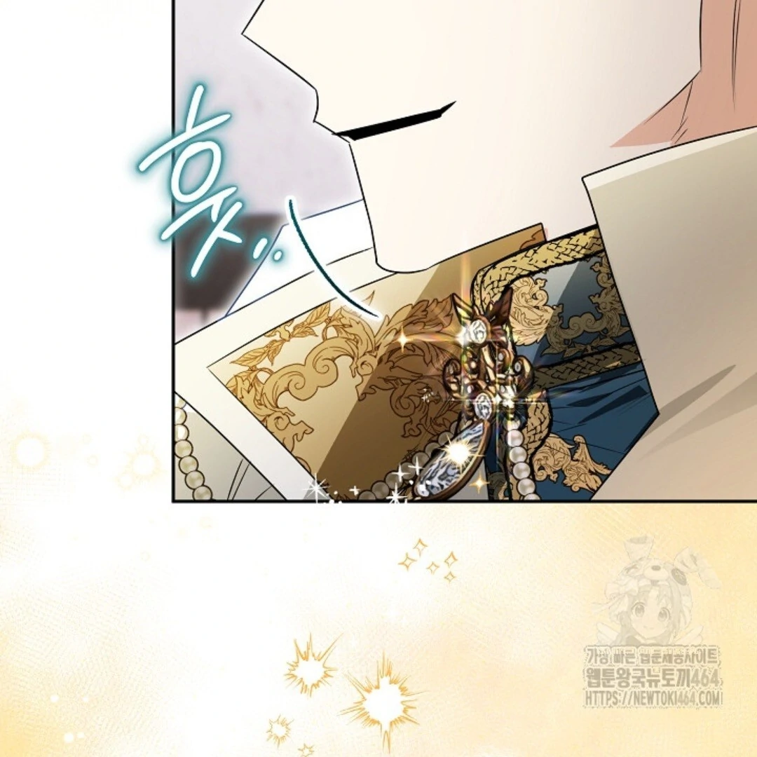Baca Sigrid - Chapter 119 halaman 80