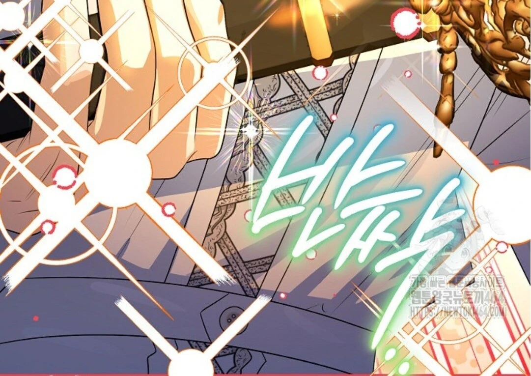 Baca Sigrid - Chapter 119 halaman 99