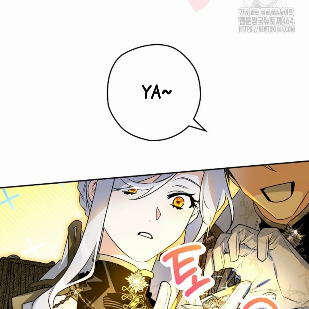 Baca Sigrid - Chapter 120 halaman 161