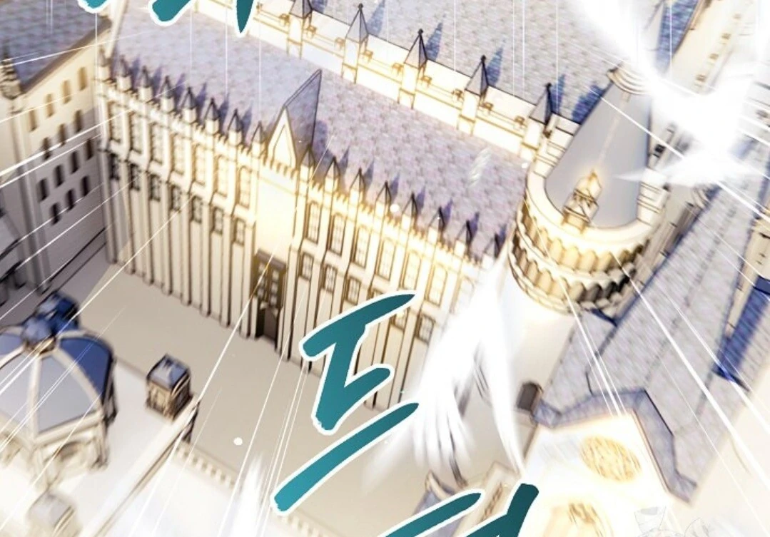 Baca Sigrid - Chapter 120 halaman 176