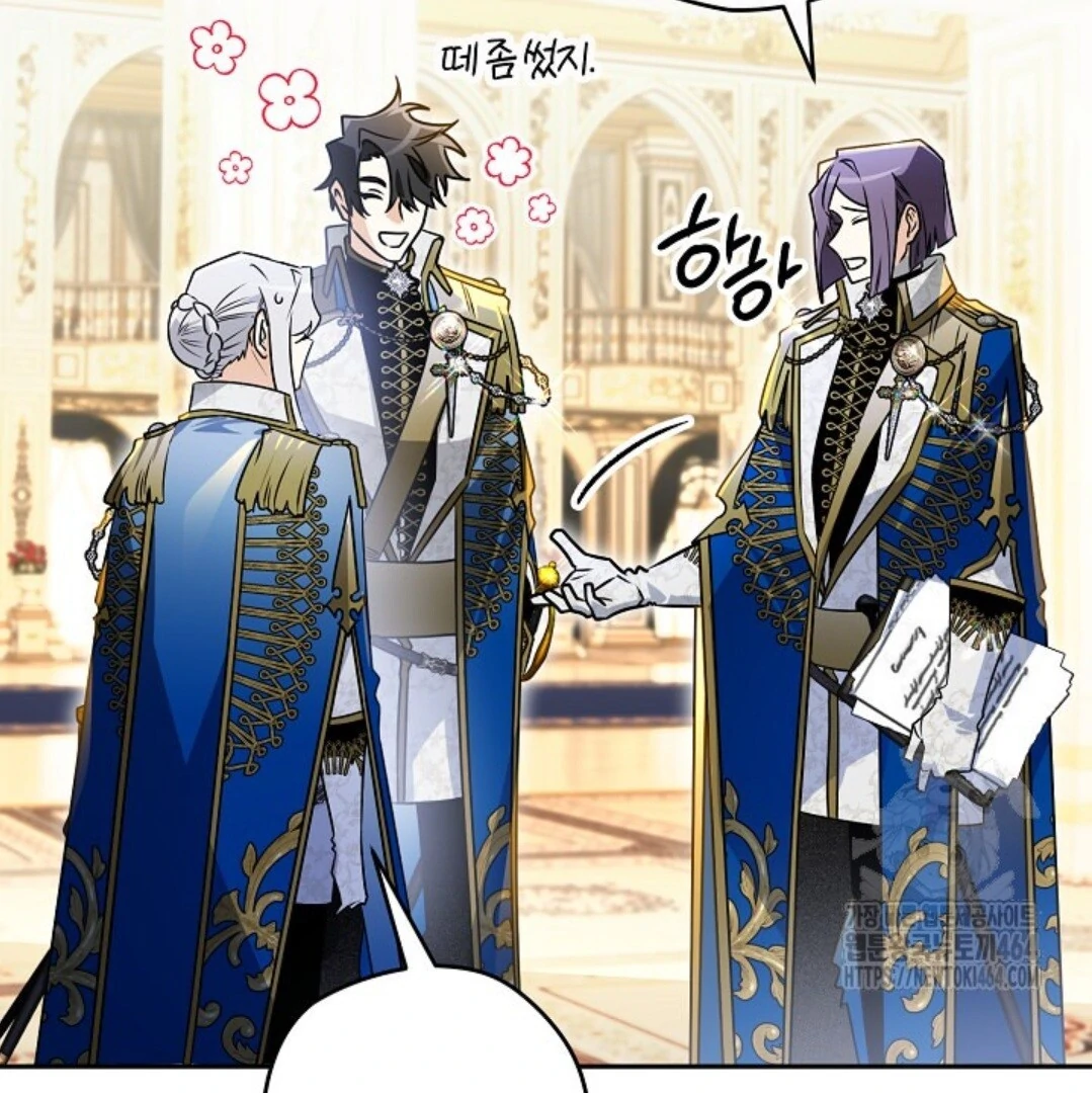 Baca Sigrid - Chapter 120 halaman 196