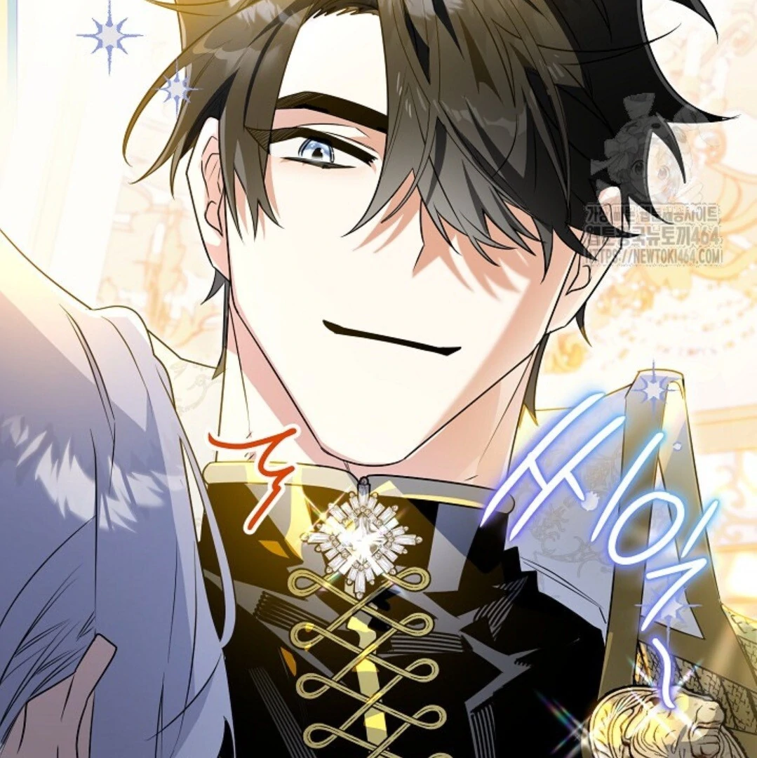 Baca Sigrid - Chapter 120 halaman 206