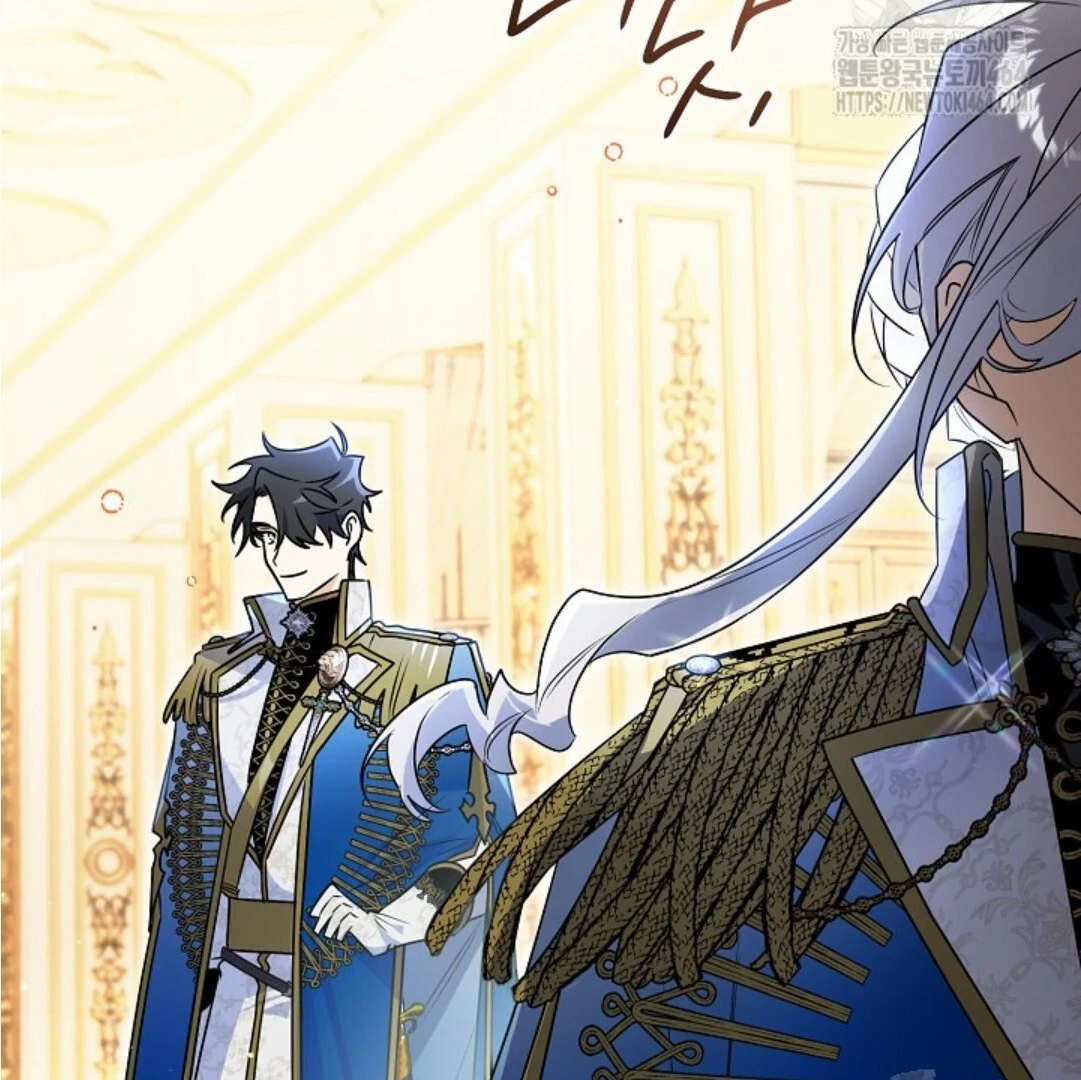 Baca Sigrid - Chapter 120 halaman 214