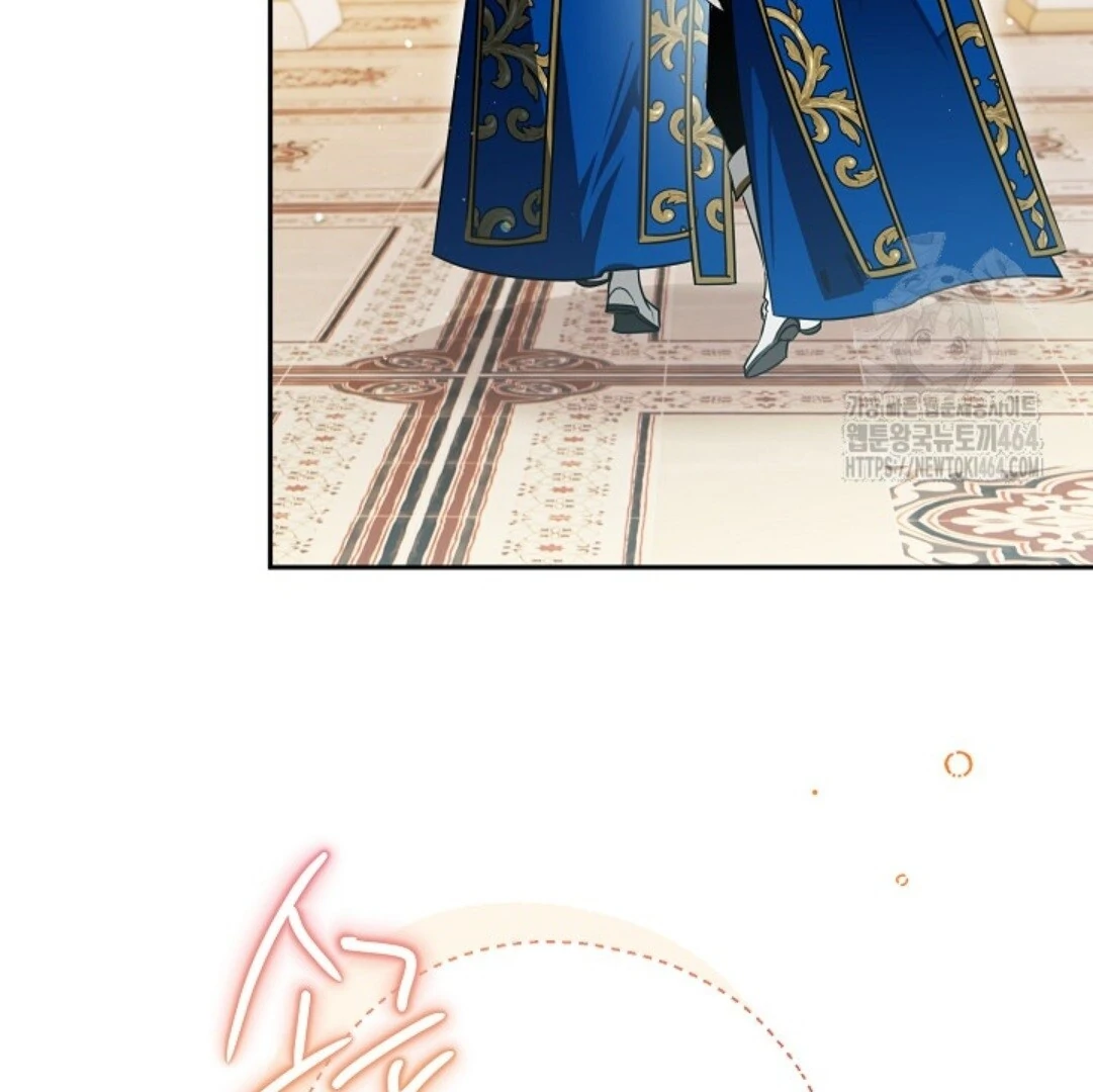 Baca Sigrid - Chapter 120 halaman 221