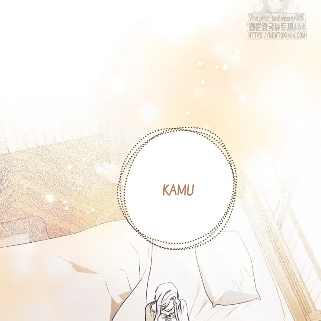 Baca Sigrid - Chapter 120 halaman 264