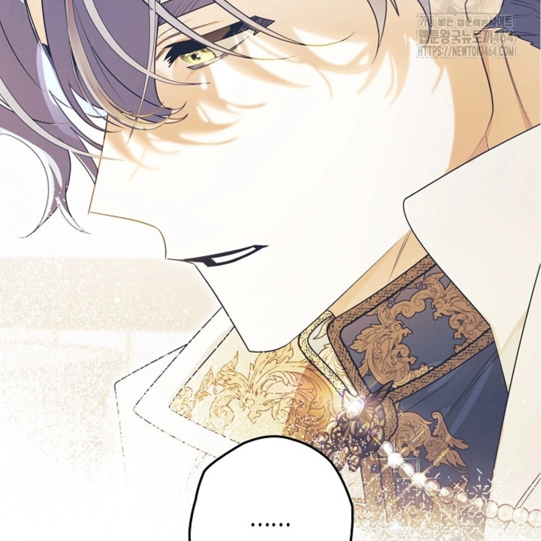 Baca Sigrid - Chapter 120 halaman 270