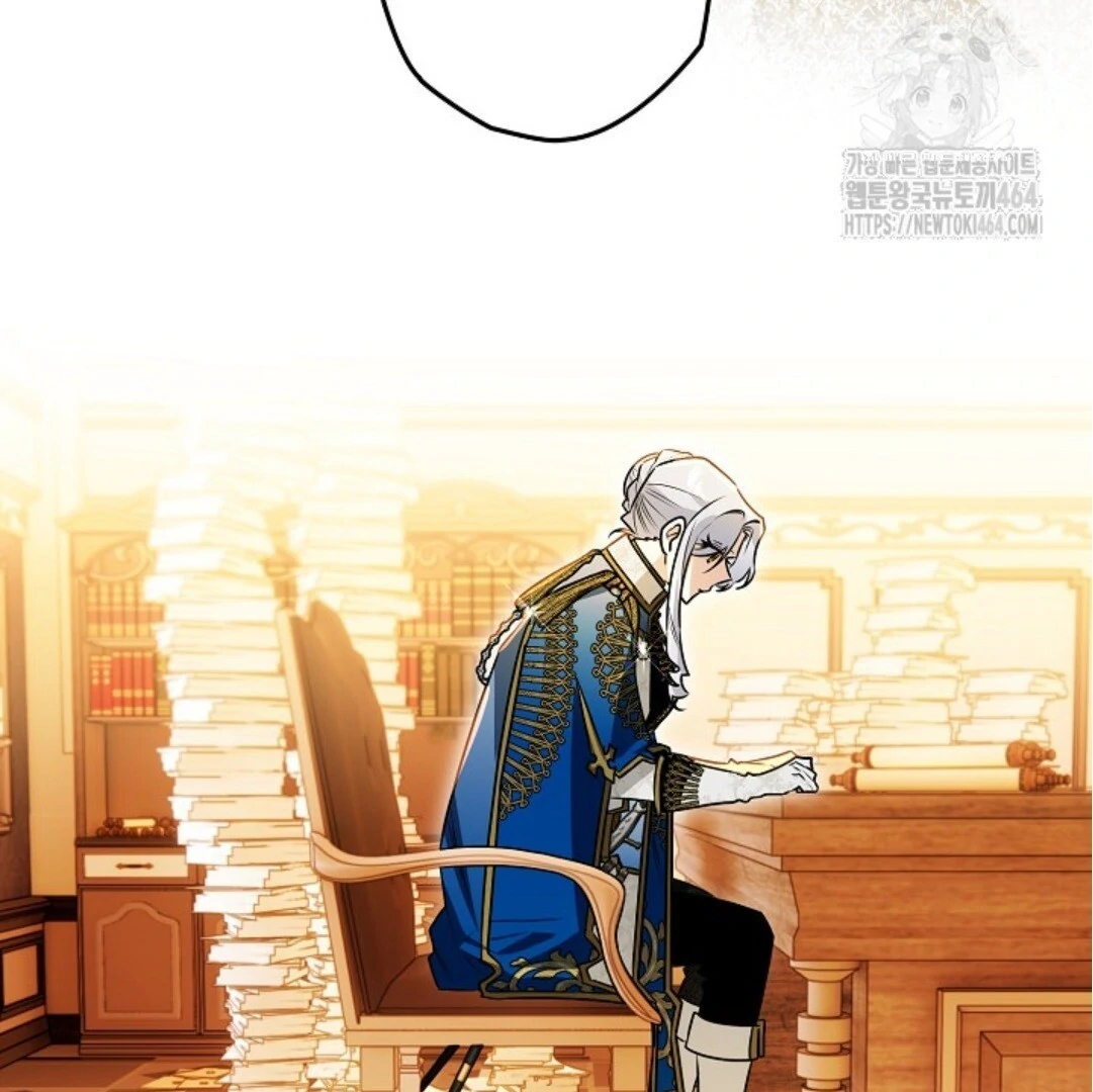 Baca Sigrid - Chapter 120 halaman 272