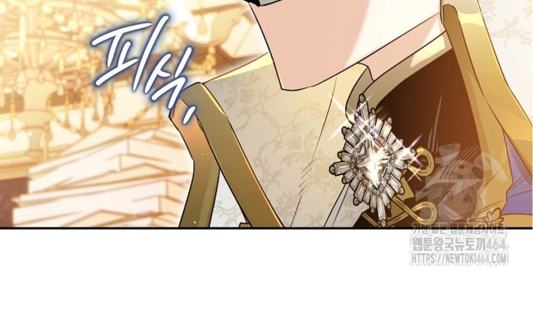 Baca Sigrid - Chapter 120 halaman 293