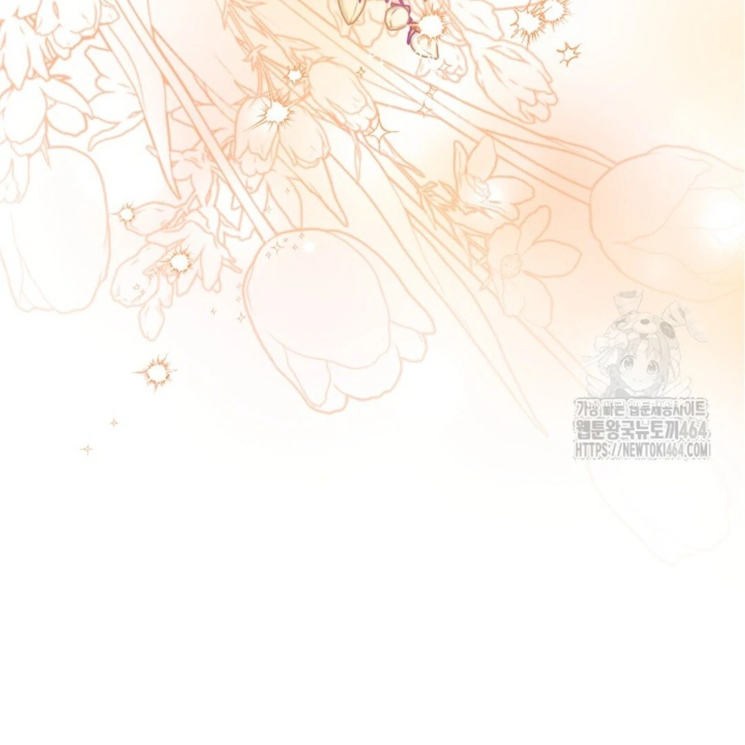 Baca Sigrid - Chapter 120 halaman 318