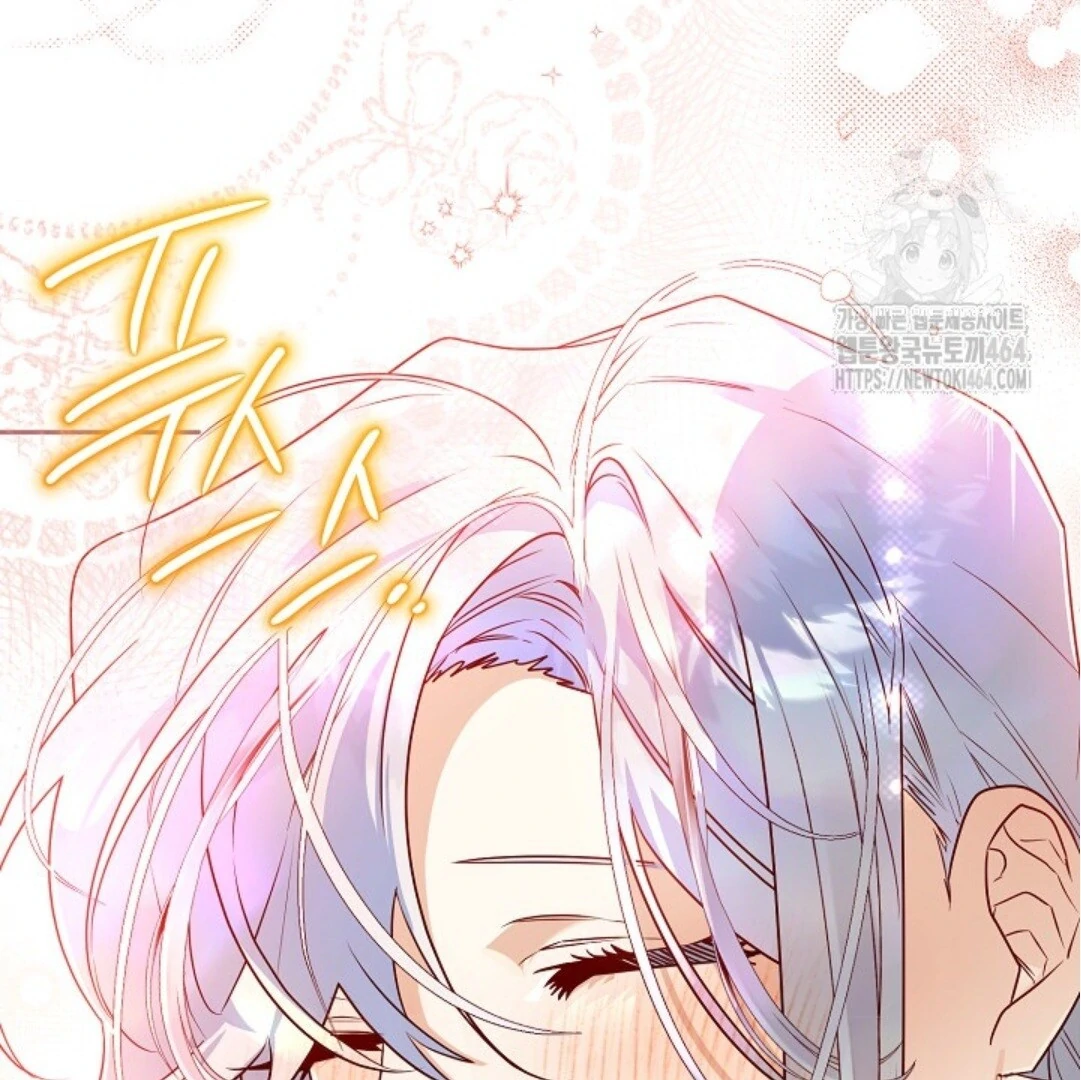 Baca Sigrid - Chapter 120 halaman 37