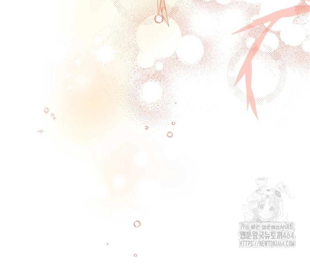 Baca Sigrid - Chapter 120 halaman 40