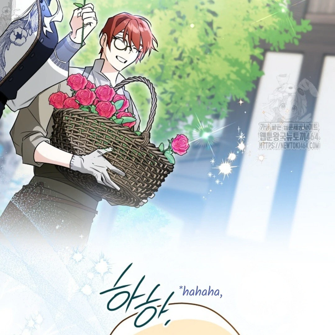 Baca Sigrid - Chapter 120 halaman 49