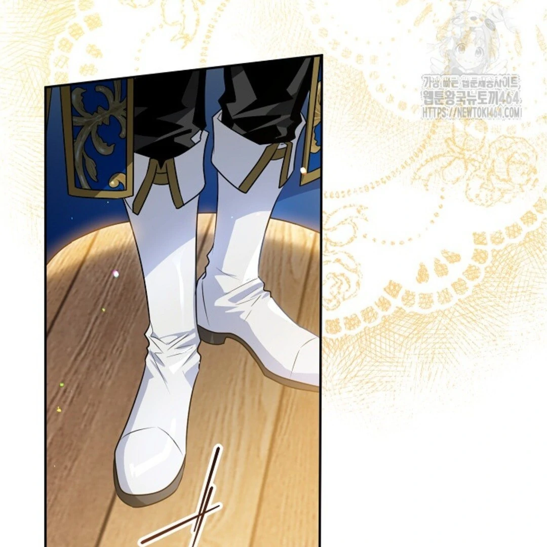 Baca Sigrid - Chapter 120 halaman 55