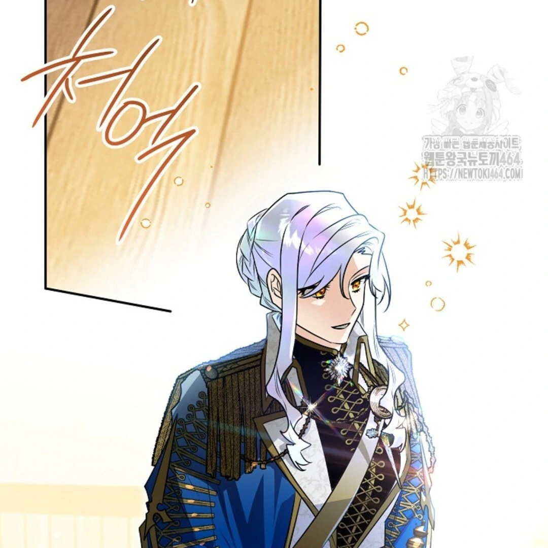 Baca Sigrid - Chapter 120 halaman 56
