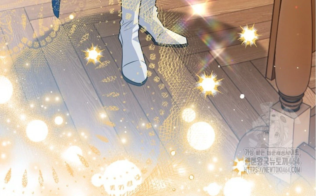 Baca Sigrid - Chapter 120 halaman 58