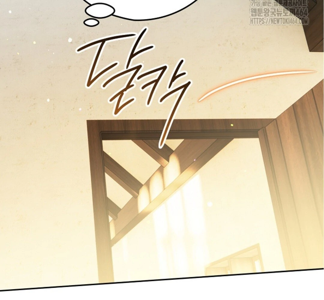 Baca Sigrid - Chapter 120 halaman 66