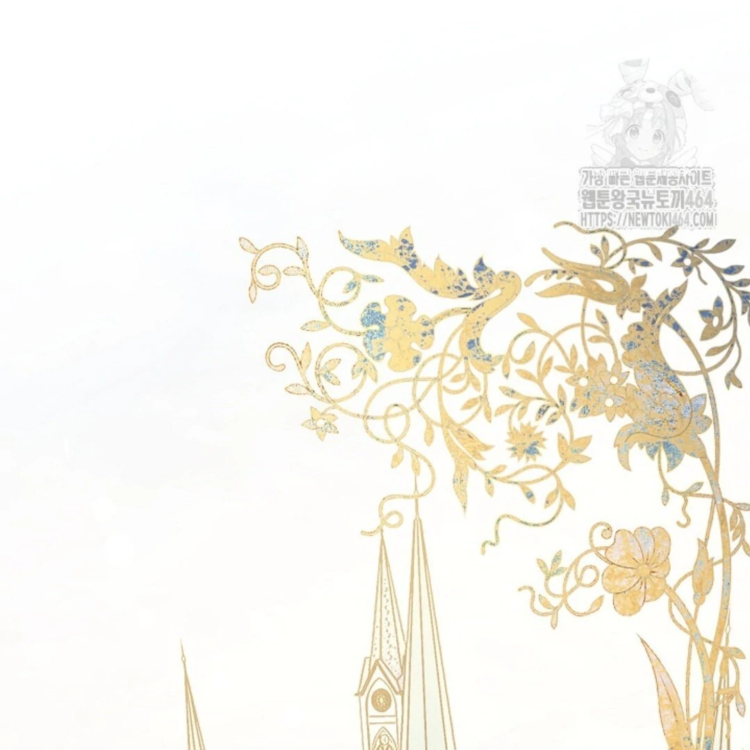 Baca Sigrid - Chapter 120 halaman 68