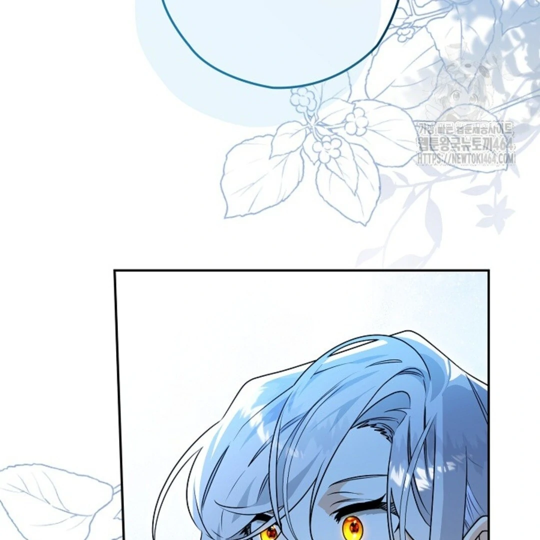 Baca Sigrid - Chapter 120 halaman 7