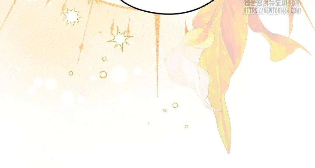 Baca Sigrid - Chapter 120 halaman 120