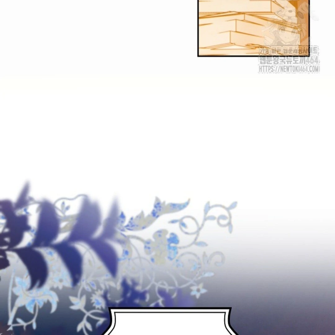 Baca Sigrid - Chapter 121 halaman 179