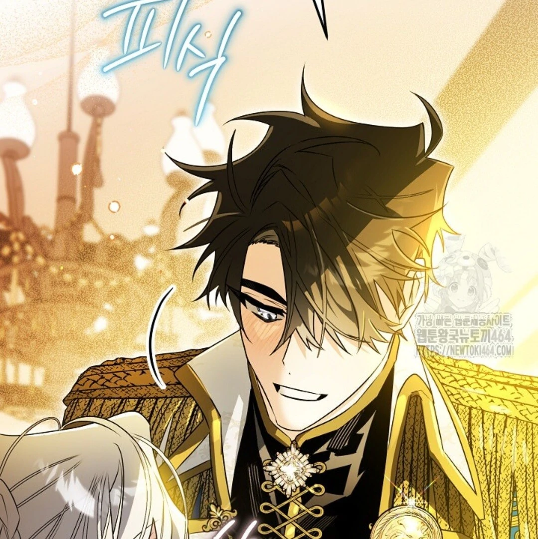 Baca Sigrid - Chapter 121 halaman 12