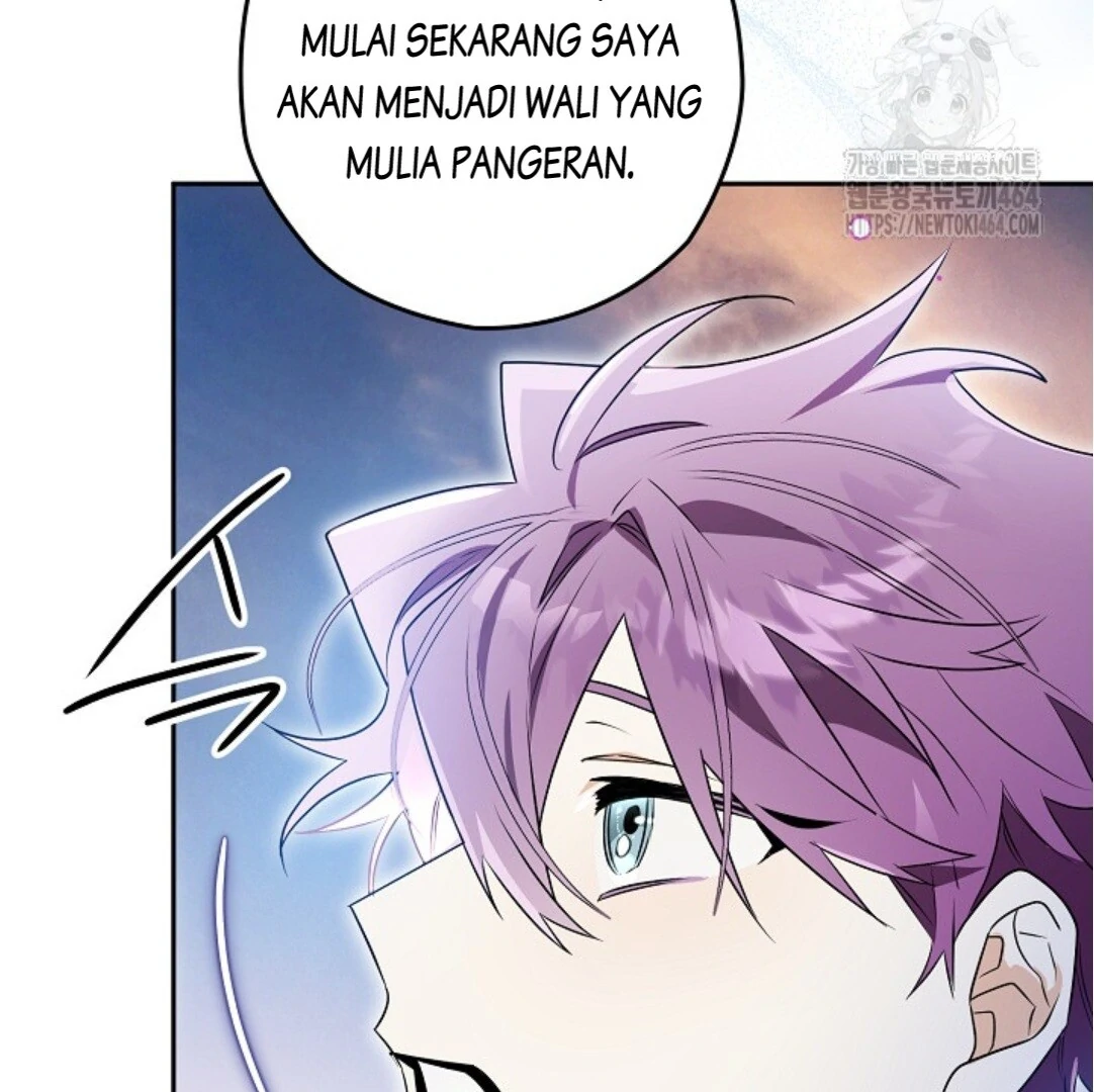 Baca Sigrid - Chapter 121 halaman 236