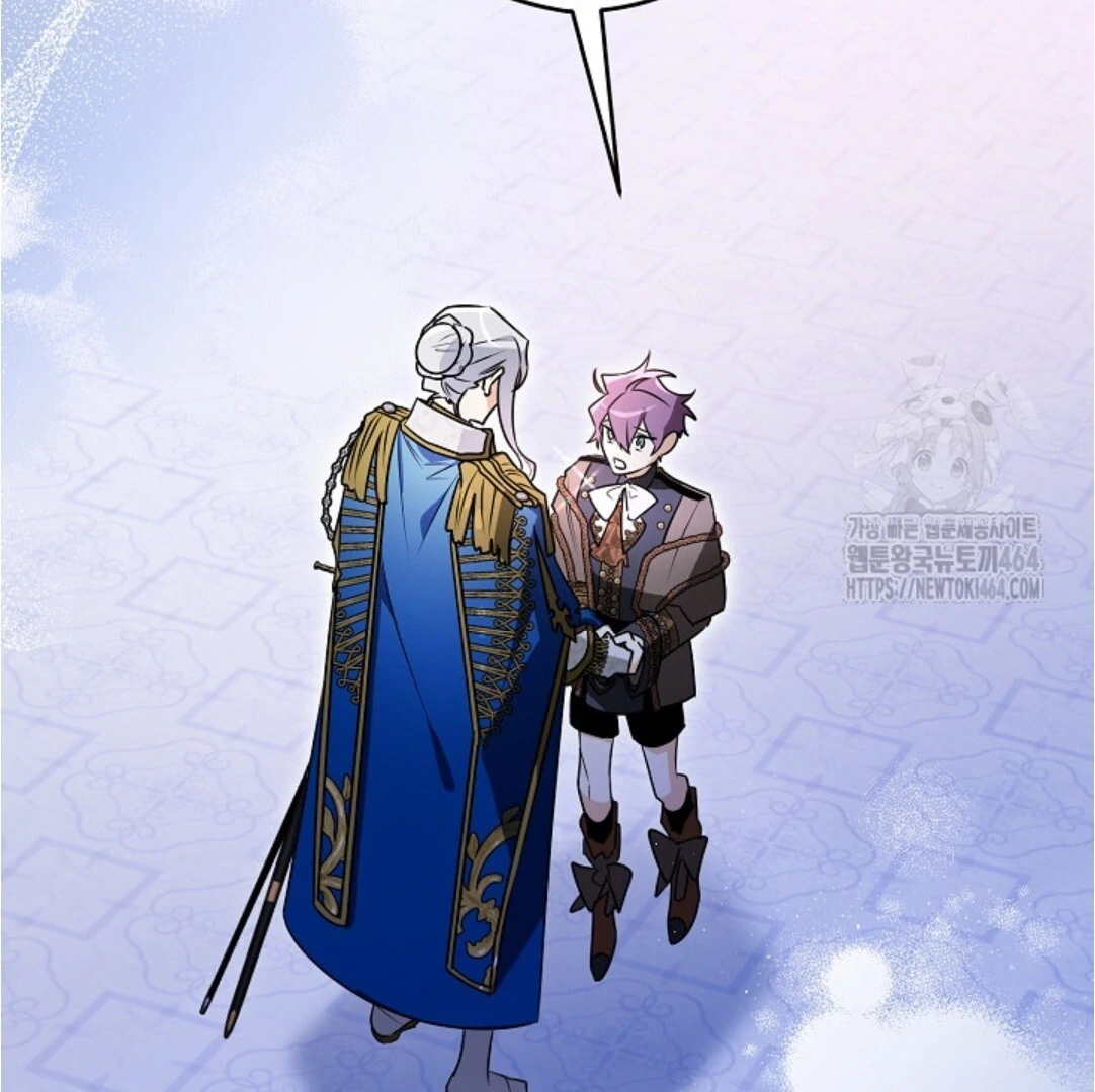 Baca Sigrid - Chapter 121 halaman 242