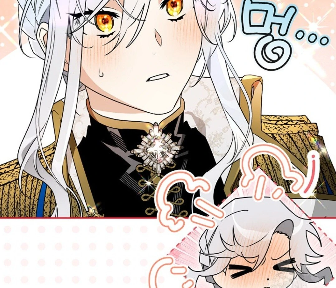 Baca Sigrid - Chapter 121 halaman 15