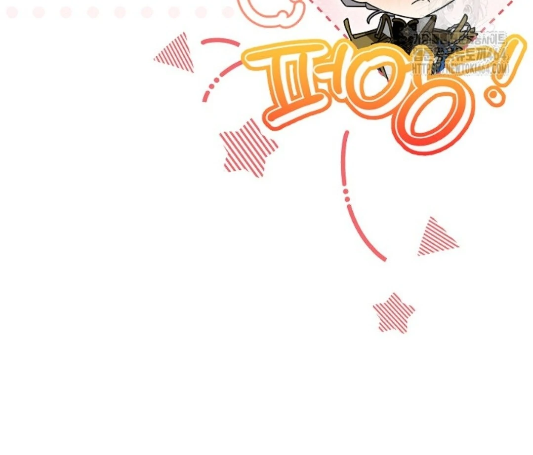 Baca Sigrid - Chapter 121 halaman 16
